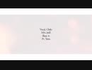 雨あけナツゾラ Cover | Chelo チェロ