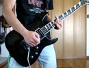 my chemical romance/I'M NOT OKAY(I PROMISE) を弾いてみた。