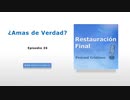 ¿Amas de Verdad? (Podcast n° 35)