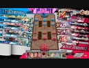 先行き不安なワンダーランドウォーズ359@エルル EX04