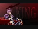 【MMD刀剣乱舞】KING【明石_カメラ配布】