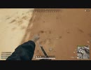 録画班ポッキー(SEIKIN_JP)のPUBG part447【2019/09/07】