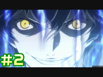 【まったり実況】ペルソナ５ザ・ロイヤル　＃2【P5R】