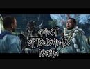 【GHOST OF TSUSHIMA】踝猫背が輪廻転生を重ねて復讐を遂げてみた Part51