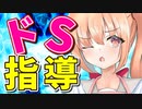 【ASMR】（男性向け）ココにタイトル（シチュボ）（イヤホン推奨）(Japanese　ASMR)