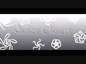 【hard style】 solid cloud 【original】