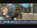 何の縛りをしているか当ててください！！【フォートナイト実況】