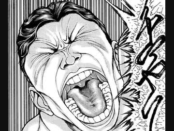 ゲロビをドヴァサーゴ.ＥＸ5