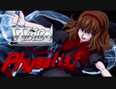 【MUGEN】チームワークで勝利を掴み取れ！白黒対抗狂中位ランセレバトル！ Part36