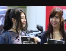 キャンギャル・コンパニオン・レースクイーン・モデル #1221