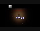 【Undead　City】ゾンビだらけの町からの脱出！【ゆるい男女ホラー実況】アンデッドシティ　後編長すぎて２つに分けました