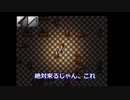 【Undead　City】ゾンビだらけの町から脱出！【ゆるい男女ホラー実況】アンデッドシティ・最終回になります