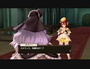 将来の夢は錬金術士【ソフィーのアトリエ 不思議な本の錬金術士】27