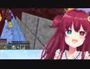 夢月ロアのかわいいサザエさんの歌