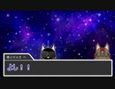 【刀剣猫CoC】KP厚PL光忠まんば陸奥伽羅でキャットタワーをのぼるpart5(終)【仮想卓】