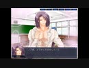 【実況】『真・丹下学園物語～battle on the edge～』 Part5