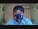 裸時の小ネタ　WIN_20200908_13_10_30_Pro