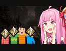 【DBD】茜ちゃんはズッ友が欲しい#01【ズッ友ライト】