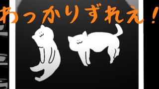 #7(day3+) センス抜群のなぞ解きだなあ【まつろぱれっと】実況プレイ