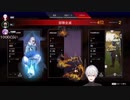 20分後に!!!最終安置で!!!【叶/葛葉/不破湊】
