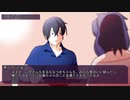 【クトゥルフ神話TRPG】縁は溟海を渡り Part5【実卓リプレイ】