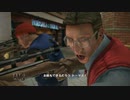 【実況】デッドライジング #10