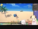 ちょっちゅねで悲しむわため