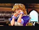 エリュシオン◆メイドとマフィアとドキドキ共同生活【実況】24