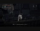 『Bloodborne』を59ミリは知ってる俺が実況プレイ