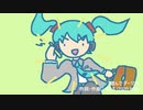 今日のまひるさん 『遊んで ダーリン』（feat.初音ミク）