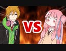 茜ちゃんVSコウ先生
