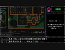 【ゆっくり実況】@と学ぶ変愚蛮怒勝手版 EXTRA ( 八 日 目 ).heng_th_katte