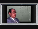 第946位：◆学校であった怖い話　実況プレイ◆part56