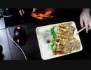 あの枠【2020/09/05】