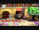 【これがホントの紙ゲー】カラースプラッシュ実況プレイpart2【ペーパーマリオ】