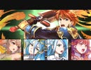 続エリーゼが出るまで＊220【エリウッドアビサル】