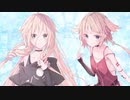 【VOICEROID劇場】Goddess降臨！