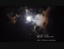 【まほやく弾いてみた】Mili - Cast Me a Spell / piano cover