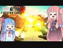【Satisfactory】あかね と あおい の 無計画工場記 #14