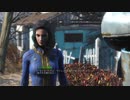 【ニコ生2020年08月28日放送分】 Fallout4最初から（声なし）#1  【lv327773945】