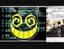 #470-1 2020年8月20日(木) ヲタクに雑談は難しい