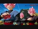 続・武舞台マッチ　DBFZ　#146
