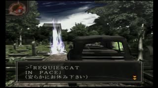 【実況】高等遊民，帝都ヲ駆ケル 第弐拾伍話【超力兵団】