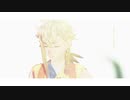 【MMD刀剣乱舞】脇差男士でこいあい