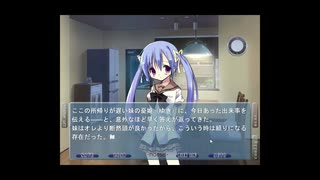 【ゲーム実況】NOeSIS part03【魔人・けーすぺ】