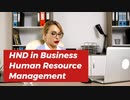 HR Management Fundamentals and Career Growth