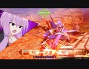 【EXVSMBON】結月ゆかりさんがランクマに潜るそうです_Part1【VOICEROID実況】