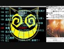 #470-2 2020年8月20日(木) ヲタクに雑談は難しい