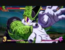 他人のパーティで遊んでみる　DBFZ　#147