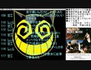 #471 2020年8月21日(金) ヲタクに雑談は難しい
